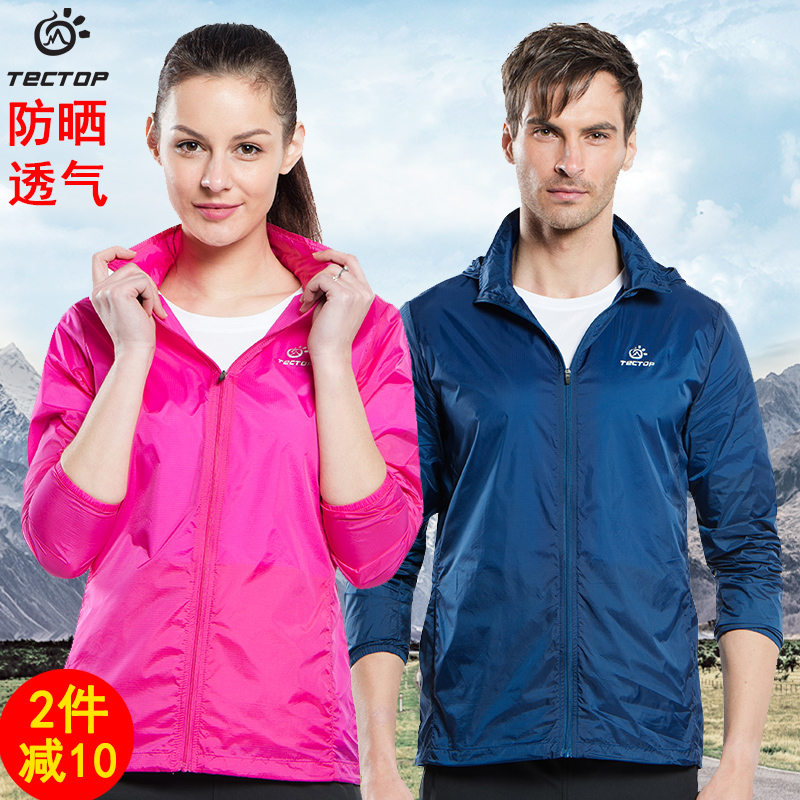 Exploring Tutor Outdoor Sports Skin Windsurgings Woman short Breathable Sunscreen Men Couple Clothes Light And Thin Summer Kickoff