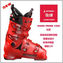 ATOMIC snowshoes double board ski shoes new medium last HAWXPRIME 120S hardness