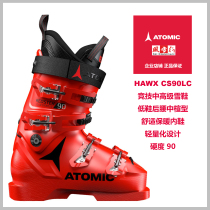 ATOMIC snowshoes double board ski shoes mens competitive narrow last CLUB SPORT hardness 90