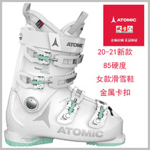ATOMIC alpine board womens ski shoes wide last HAWX MAGNA 80 or 85 hardness