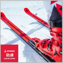 ATOMIC snowboard Double board Civilian competitive Slalom race snowboard G7 G9 GS with X12 retainer