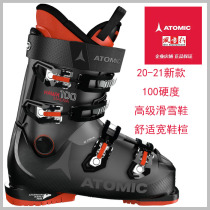 ATOMIC snowshoes alpine ski shoes new wide last HAWX MAGNA100 hardness black red