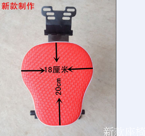 siège enfants pour vélo - Ref 2417143 Image 16