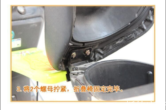 siège enfants pour vélo - Ref 2417143 Image 33