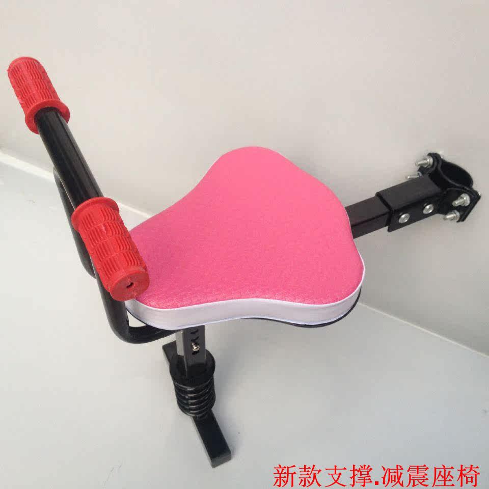 siège enfants pour vélo - Ref 2416650 Image 23