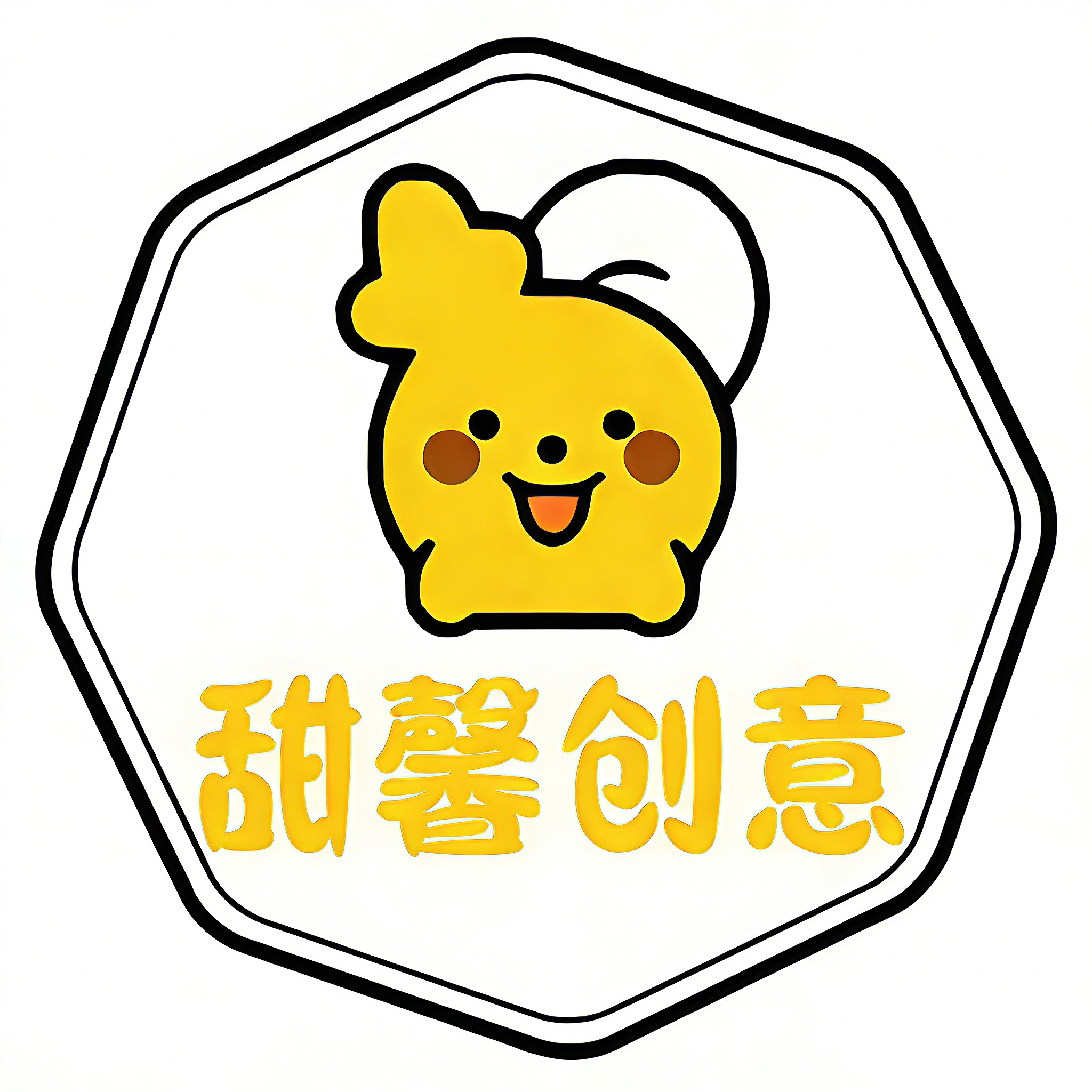 甜馨创意