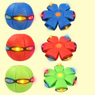 踩踩球儿童玩具抖音魔幻小球类脚踩扁球弹力皮球变形球飞碟球玩具