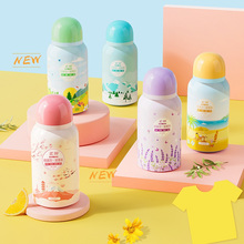 【秒杀9.9！】柔坤洗衣服留香珠200克