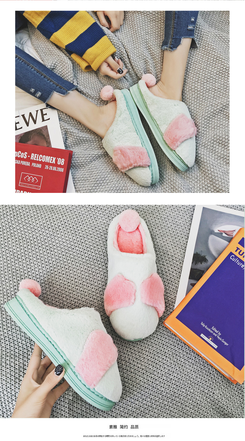 Mùa đông ấm áp đôi nam nữ dễ thương phim hoạt hình túi lông với đáy dày trong nhà trượt dép bông mặt trăng sục nữ mũi nhọn