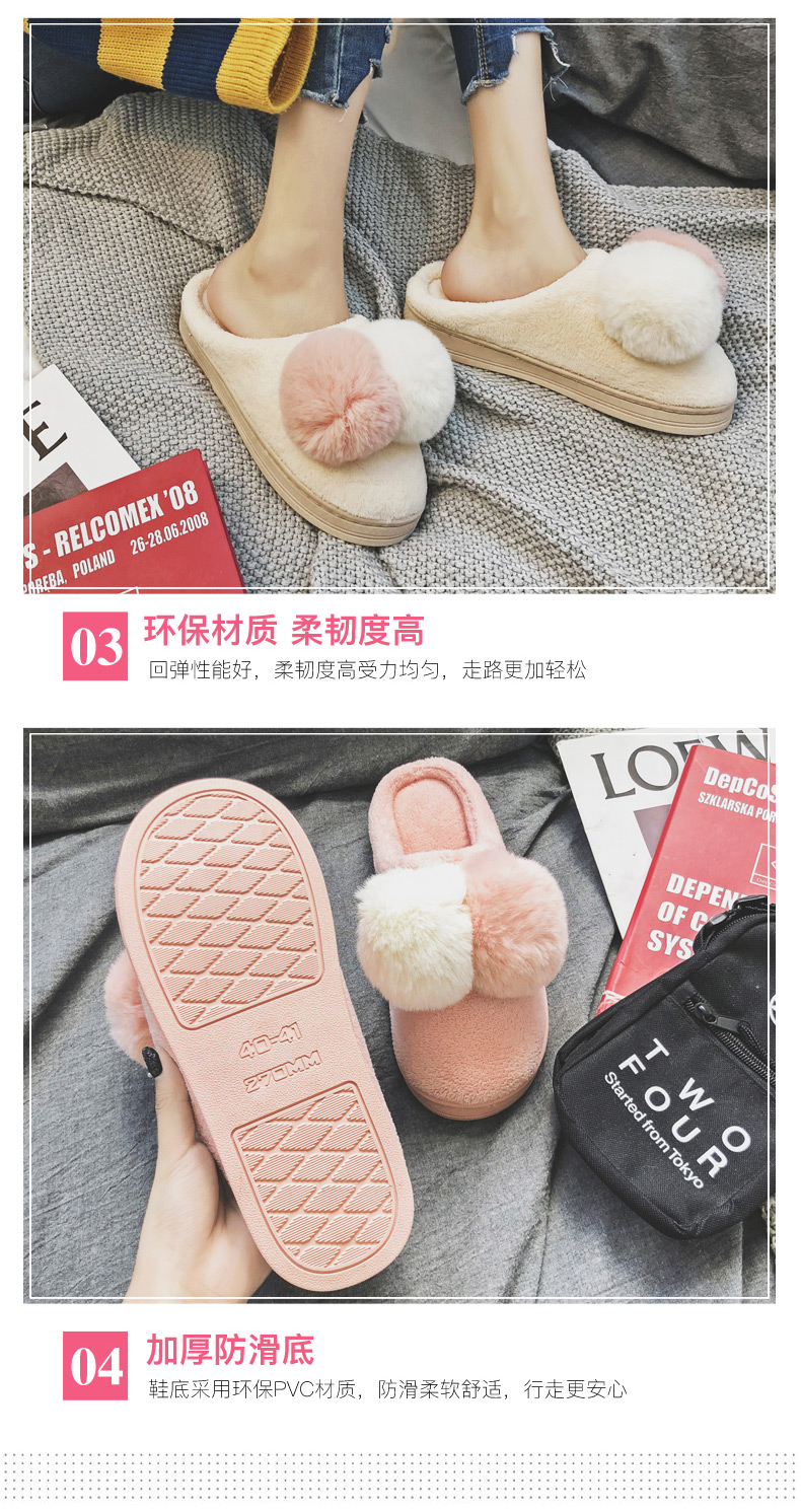 Dép bông mùa đông đôi nữ dễ thương lông nhà trong nhà túi gốc trơn tháng ấm dép nam dép crocs người lớn