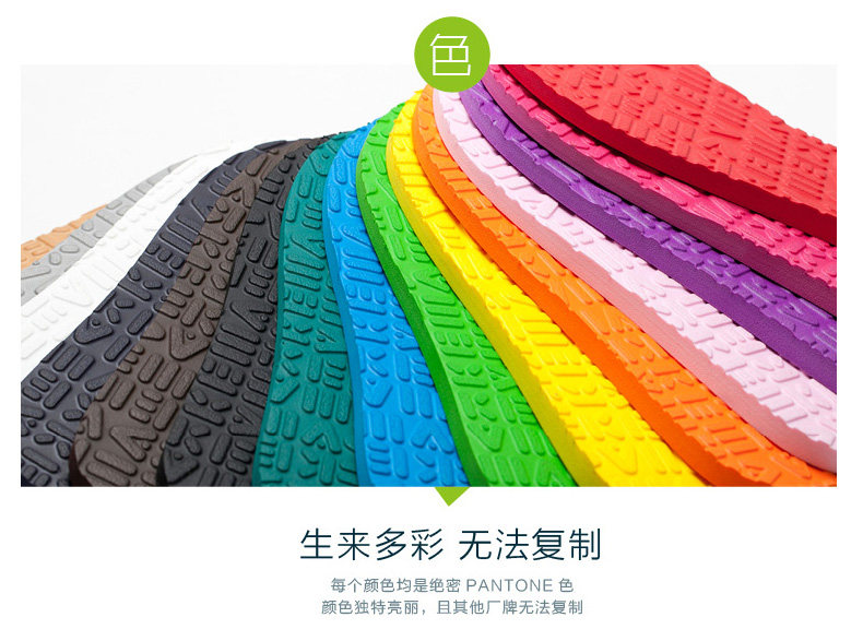 Sandales femme en plastique - Ref 2668179 Image 16