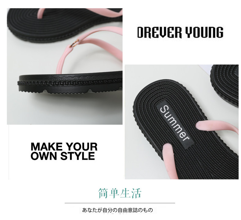 Sandales femme en plastique - Ref 2668179 Image 88