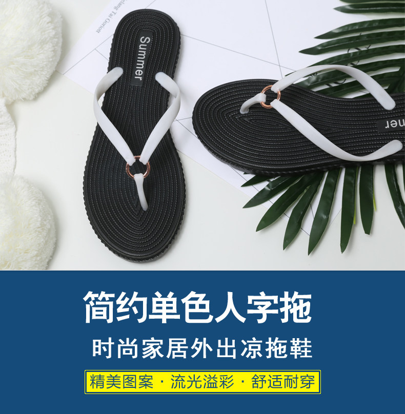 Sandales femme en plastique - Ref 2668179 Image 79