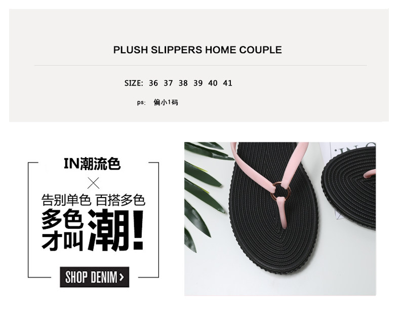 Sandales femme en plastique - Ref 2668179 Image 80