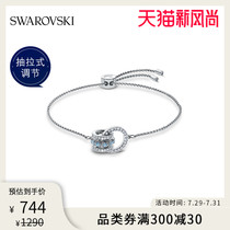 Swarovski FURTHER interlocking 125th Anniversary commemorative female bracelet Tanabata gift