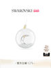 [New Year's Gift] Swarovski Annual Editions Christmas Ball Ornaments for Decoration and Gift Giving