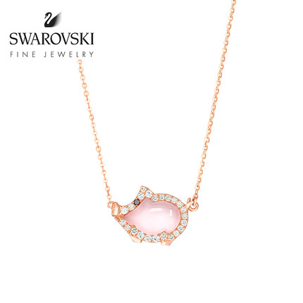 【新品】施华洛世奇猪圆玉润18K玫瑰金芙蓉石