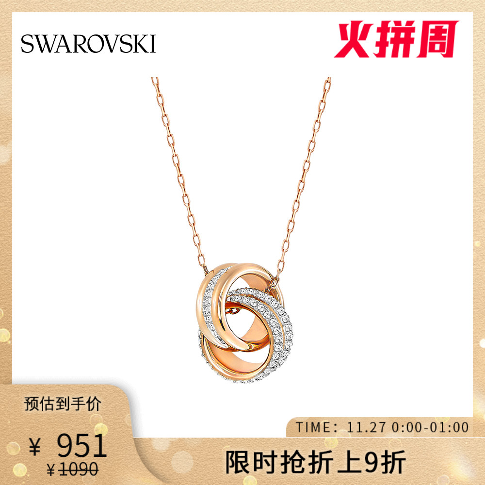 Swarovski FURTHER Necklace Fashion Three-dimensional Braid Women Gift Jewelry