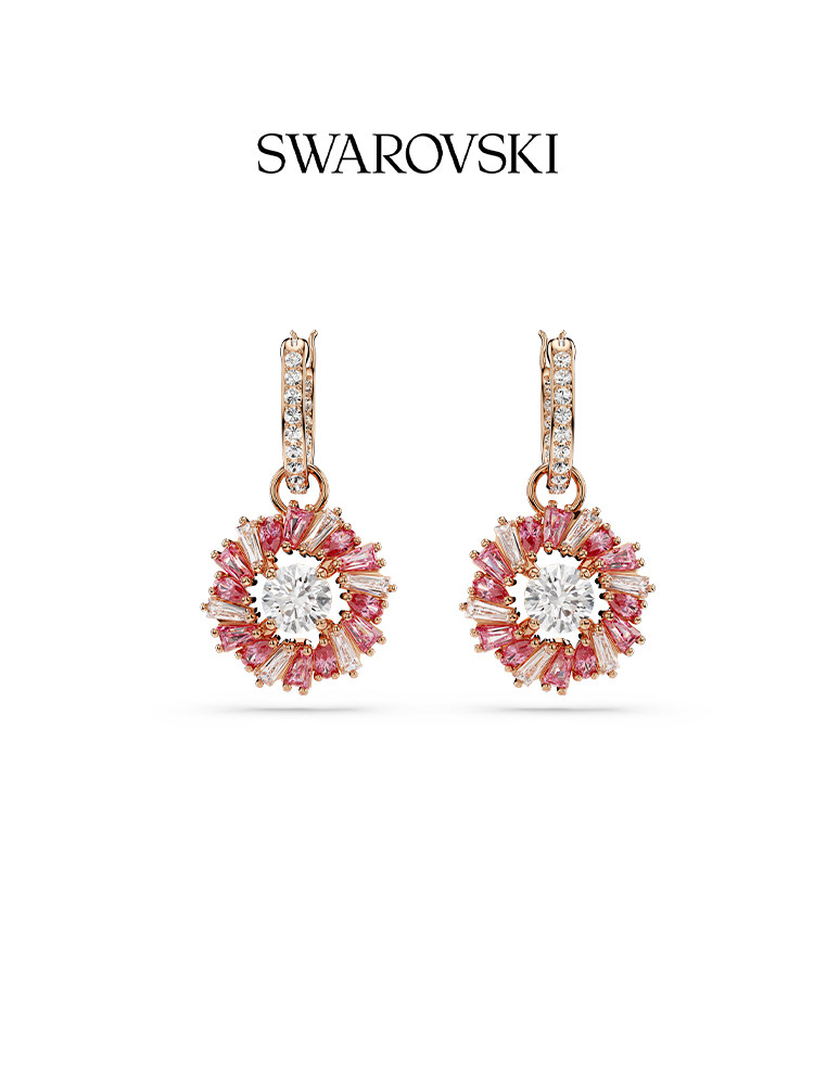 [New Year's Gift] Swarovski Idyllia Flower Necklace Pendant Accessory, Niche and High-End