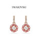 [New Year's Gift] Swarovski Idyllia Flower Necklace Pendant Accessory, Niche and High-End