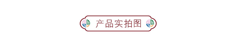小神价 施华洛世奇x故宫联名款 女项链 锁骨链 福到新年 图9