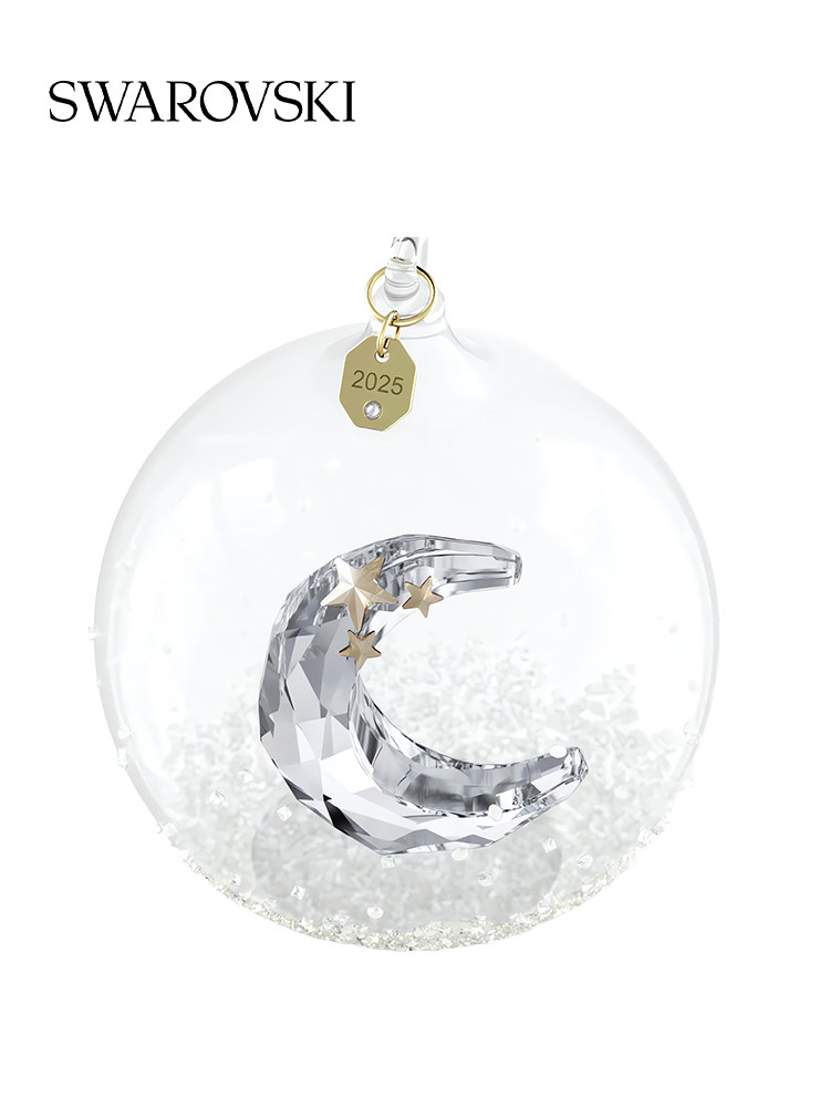 [New Year's Gift] Swarovski Annual Editions Christmas Ball Ornaments for Decoration and Gift Giving