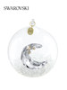 [New Year's Gift] Swarovski Annual Editions Christmas Ball Ornaments for Decoration and Gift Giving