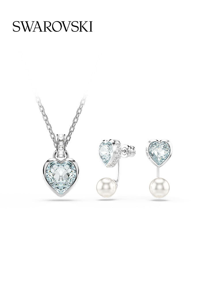 [New Year's Gift] Swarovski Imber Heart Necklace Pendant Accessory, Double-Sided Wearable