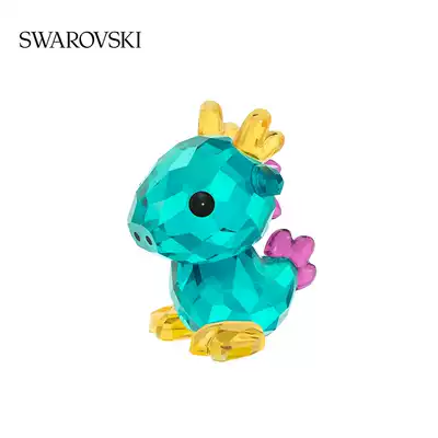 Swarovski ZODIAC-DRAGON twelve ZODIAC ZODIAC DRAGON ornaments gift for girlfriend