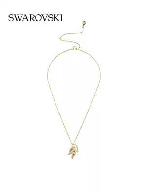 Swarovski ATELIER Flower Moon Eve Smart Graceful Women Necklace Jewelry Gift