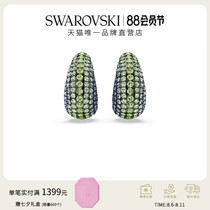(Chinese Valentines Day gift) Swarovski Sublima clip-on drop-shaped earrings earrings light luxury 2024 new style
