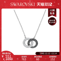 Swarovski STONE interlocking fashion double loop choker jewelry Christmas gift