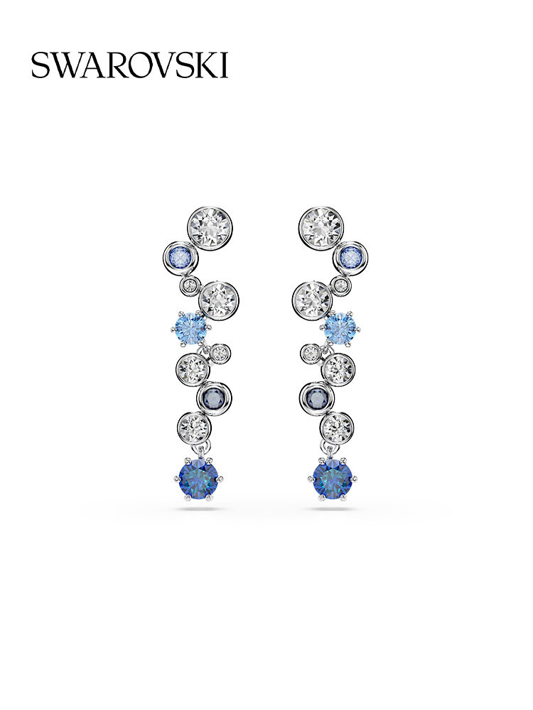 [New Year's Gift] Swarovski Constella Blue Bubble Bracelet Accessories High-End Jewelry