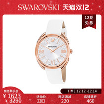 Swarovski CRYSTALLINE graceful time modern magnificent womens watch Christmas gift