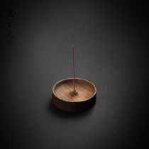 Noix Bois Fumer à la maison Home Sandalwood Stove Dot Cittlet Line Zen of Incense Stove Tray encens Incense Burner