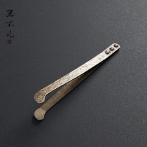 Copper tea cup clip tweezers household non-slip handmade Zen hammered metal tea ceremony kung fu tea set washing cup tea clip