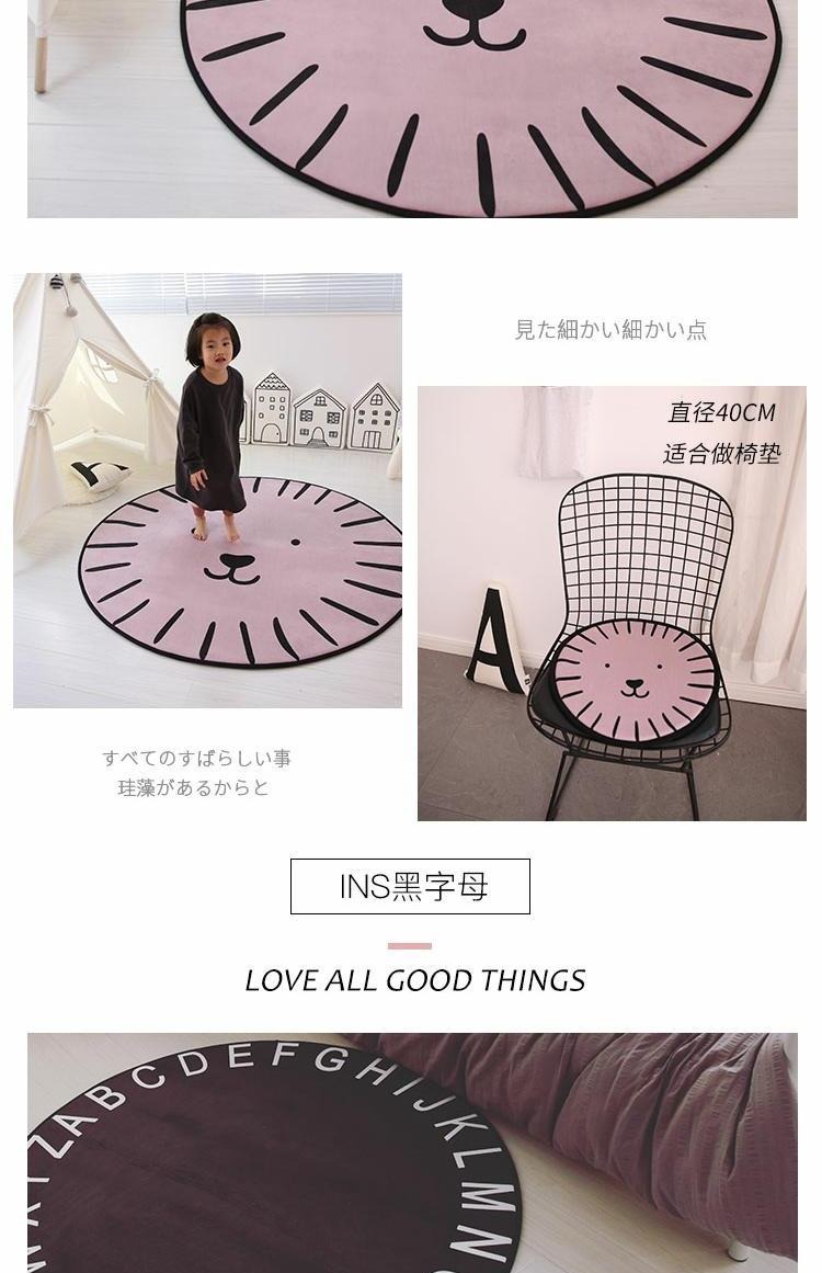 Ins phim hoạt hình gia đình trẻ em mat phòng khách phòng ngủ cạnh giường trang trí thảm bé trò chơi pad máy có thể giặt - Thảm sàn thảm lót nhà tắm chống trơn