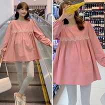 Pregnancy Woman Dress Autumn Clothing Fashion style Suit Small Sub Sweet Beauty Doll Blouse Blouse Shelter Undercoat Undercoat Hitch