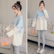 Pregnancy Woman Dress Spring Autumn Money T-shirt Chauma Ocean Gas Doll Shirt Mesh Red Fall Blouse Fashion Suit Early Spring Pregnant Woman