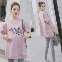 Spring pregnant women blouses Spring clothing suit fashion Tidal Moms Loose Big Code T-shirts Go Out of Two Pregnant Clothes
