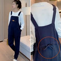 Pregnant woman Back with pants Autumn Fashion relaxation Long pants Fashion Spicy Moms Minus Age Sports Pants Spring Autumn Outwear Pants Children
