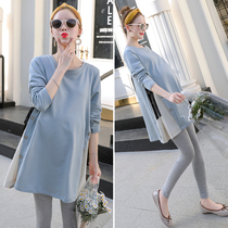 Pregnant women autumn suit fashion new net red ocean air Belly Belly loose top two-piece T-shirt dress women