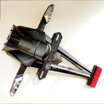 Small ninja motorcycle rear fender 350 modified turn light taillight brake light lampshade license plate light rear tailframe