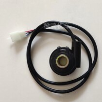 Small Ninja Speed Sensor Motorcycle Hub Front Lap Top Speed Counting Speed Gear Mileage Meter Tooth sensor