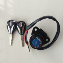 Ground flat wire locking head motorcycle tap lock truck lock key lock core small ninja 350 lock sleeve lock 250 head lock