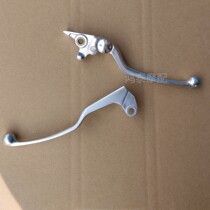 Kawasaki small ninja clutch handle 350 domestic 250 brake handle horn front brake handle 200 brake handle