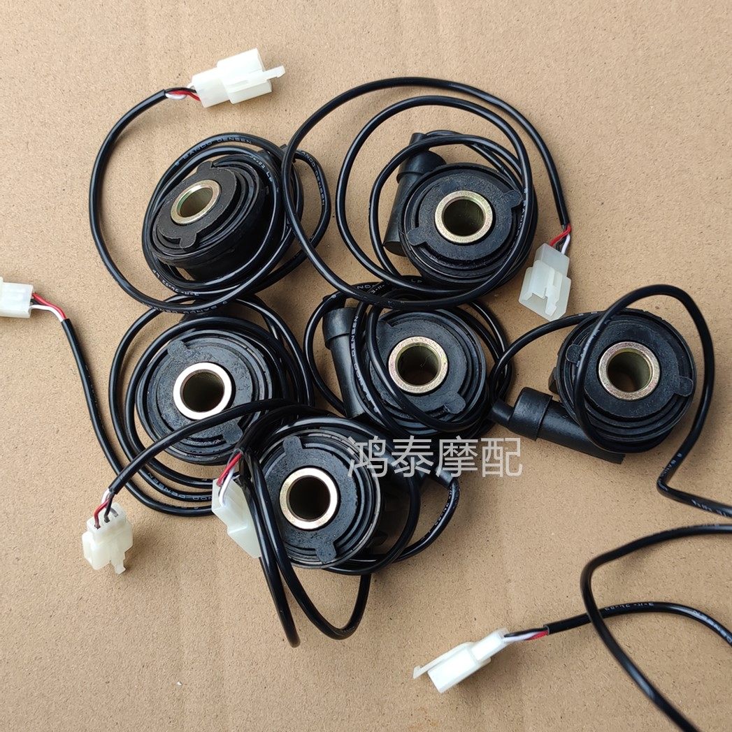 Small ninja speed sensor Electronic scoreline Horizon Code Gauge sensor 350-way Meter Line 250 Gear Teeth