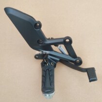 Ground flat line brake bracket pedal pedal assembly support motorcycle brake pedal pedal sub-Arctic light