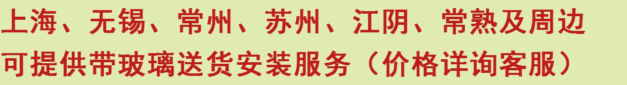 Tủ trưng bày tủ đồ trang sức trang sức truy cập sản phẩm mỹ phẩm kính trưng bày tủ kệ điện thoại di động phụ kiện tủ có khóa