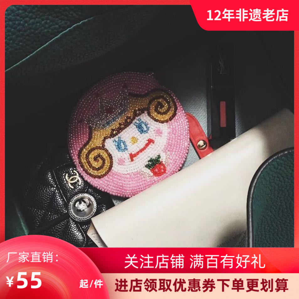 Cuckoo beaded little red book cartoon round pink curly girl doll sweet coin handmade beaded coin purse